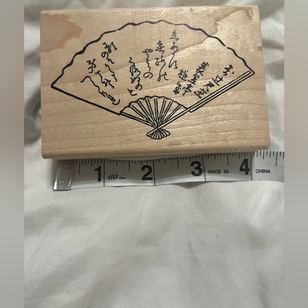 Large Asian inspired fan rubber stamp